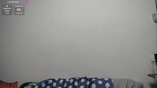 Lu Nana online show from 05-25-26, 06:23