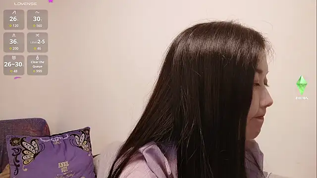 Snapshot of Lu_Nana chatting on 10-07-25, 02:07 Lu Nana online show from 10-07-25, 02:07