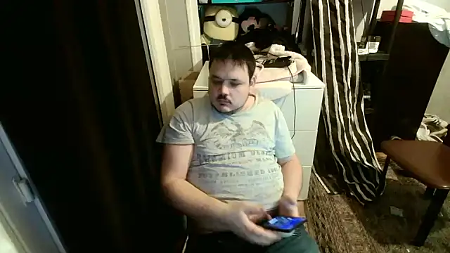 Bebemickey75 online show from 02-27-25, 12:46