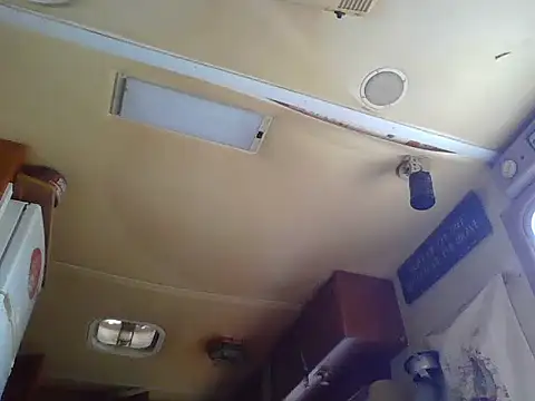 Snapshot of deepstroker42071 chatting on 03-29-26, 07:04 deepstroker42071 online show from 03-29-26, 07:04