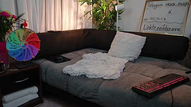 mbcaanna online show from 03-13-25, 07:06