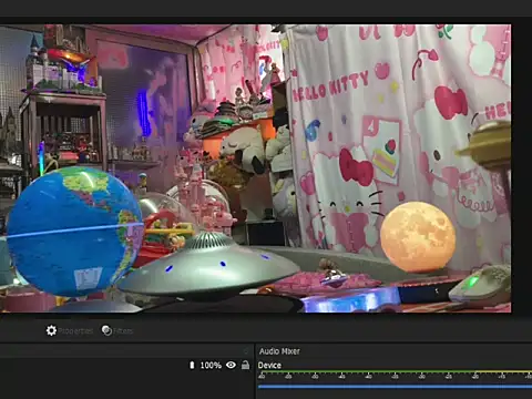 Snapshot of JesuAdam chatting on 06-25-26, 03:59 JesuAdam online show from 06-25-26, 03:59