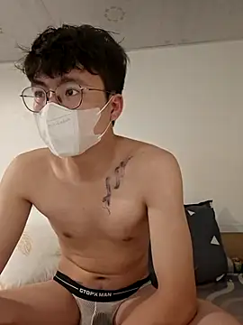 Gwencloudy online show from 04-02-26, 04:19