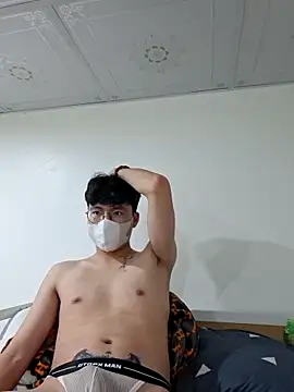 Gwencloudy online show from 04-03-26, 04:13