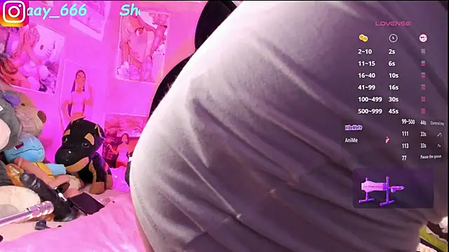Shayybaby online show from 07-14-26, 04:28