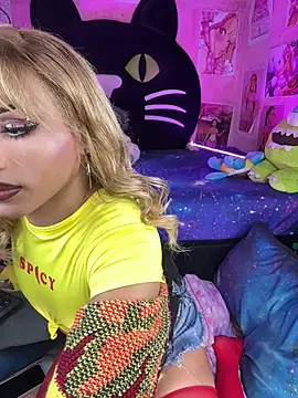 Shayybaby online show from 04-30-26, 03:02