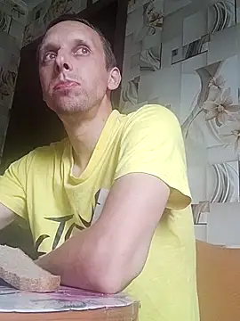 Snapshot of Yrikos1 chatting on 07-19-26, 04:59 Yrikos1 online show from 07-19-26, 04:59