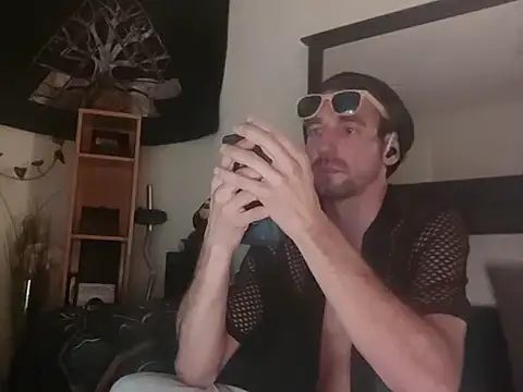 EightySixXxxl online show from 11-10-25, 09:53