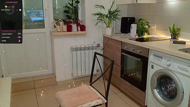 MissLovex online show from 12-16-25, 05:33