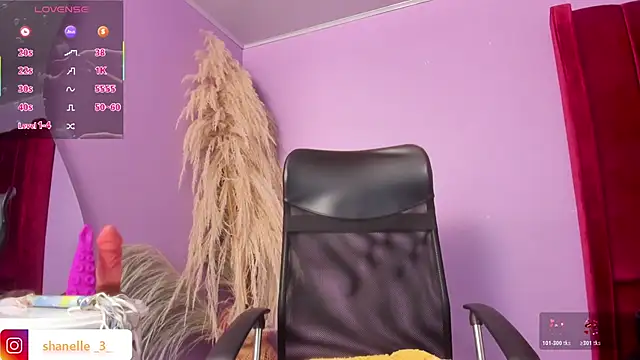 Shanelle   online show from 03-11-26, 12:54