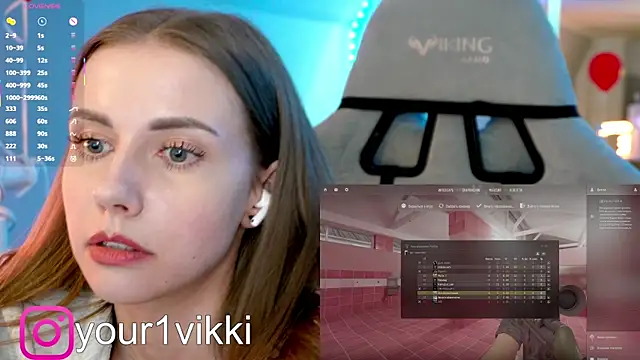 Vikki Cheese online show from 03-03-25, 12:56