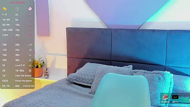 ana sweet2 online show from 10-16-25, 10:12