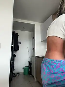 Ameellie online show from 11-14-25, 03:37