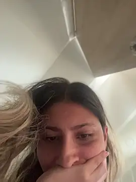 Ameellie online show from 04-18-26, 01:46