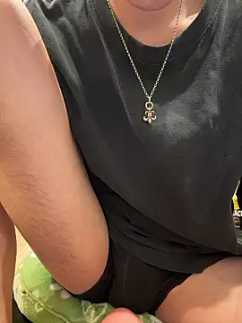 Shohei erokukan online show from 03-31-26, 12:29