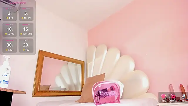 Letizia West  online show from 02-20-25, 04:28