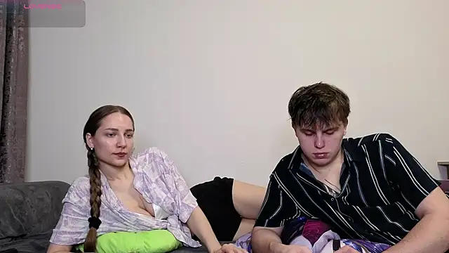 Emily and Ilumi online show from 12-04-25, 05:45