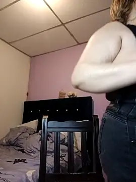 EllisW8 online show from 04-10-26, 10:55