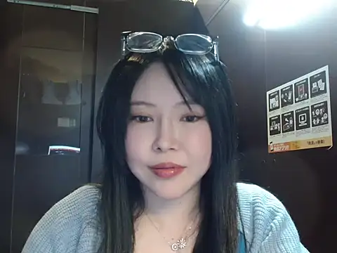 NATINATU252525 online show from 02-07-26, 01:19