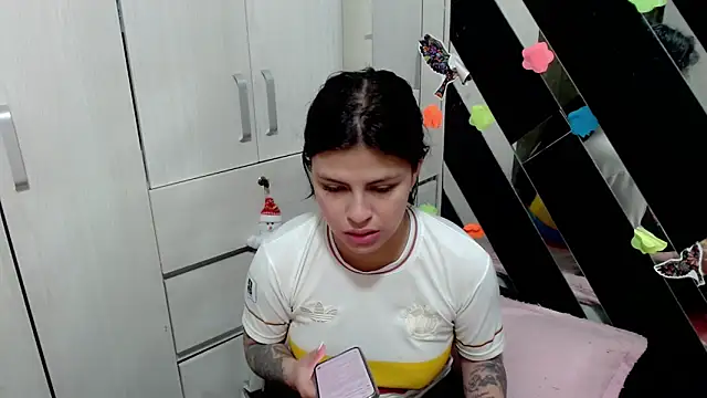 katery wok11 online show from 02-21-26, 08:55