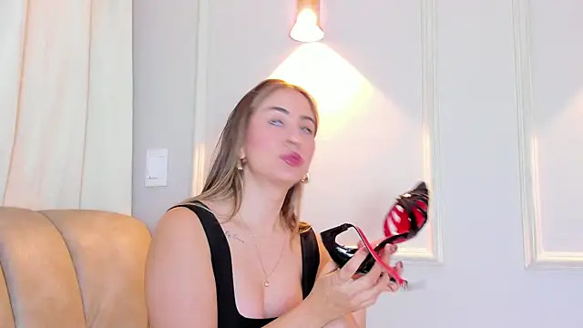 Lia walton online show from 12-16-25, 12:20