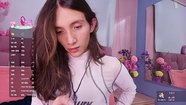 Feniix   online show from 11-21-25, 04:55