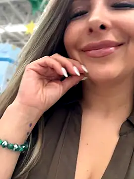  Abril-Office1 online show from 11-25-25, 04:07