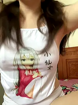 Ruby bear online show from 10-15-25, 04:11