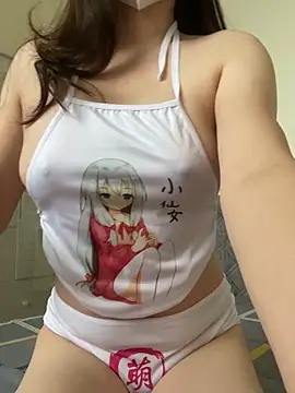 Ruby bear online show from 10-27-25, 03:40