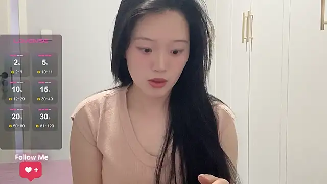 rose-u online show from 02-26-26, 01:49