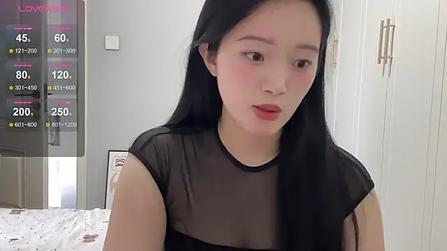 rose-u online show from 09-11-25, 01:49