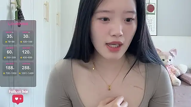 Snapshot of rose-u chatting on 05-05-26, 01:30 rose-u online show from 05-05-26, 01:30