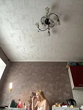 AmmyHot online show from 11-14-25, 04:27