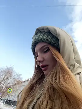 AmmyHot online show from 02-22-25, 04:07