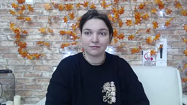 Amelia Kiss  online show from 11-07-25, 12:48