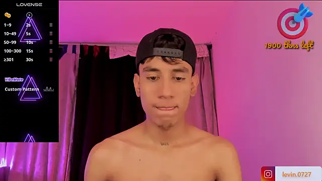 Levin Hikaru online show from 03-12-26, 12:05