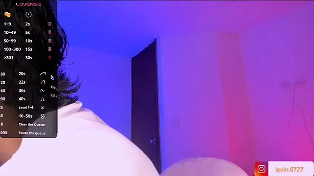 Levin Hikaru online show from 10-06-25, 02:46