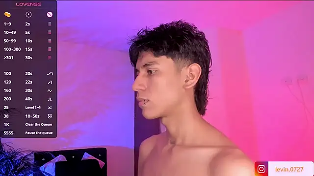 Levin Hikaru online show from 10-04-25, 05:09