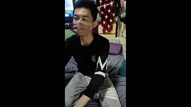 JJjing online show from 03-03-26, 05:09