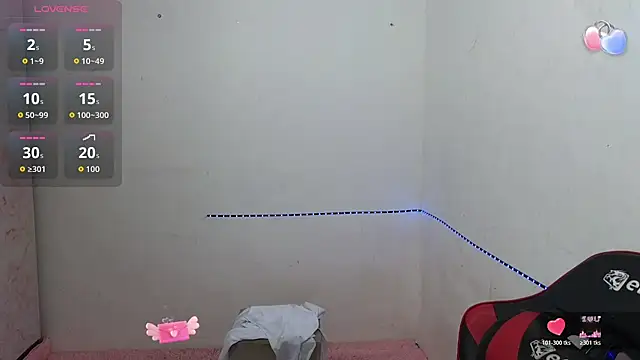 ElisaBoyer online show from 12-04-25, 11:20