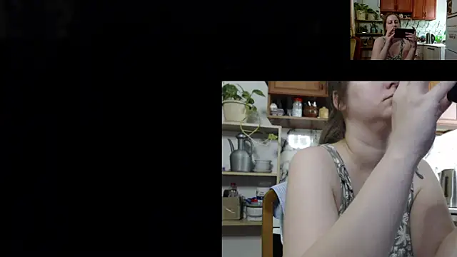 Sakura Green online show from 11-26-25, 04:23