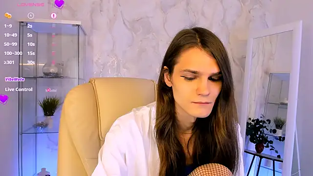 Will Will  online show from 11-26-25, 08:31