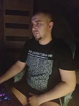 Foxyshaved online show from 01-13-26, 05:33