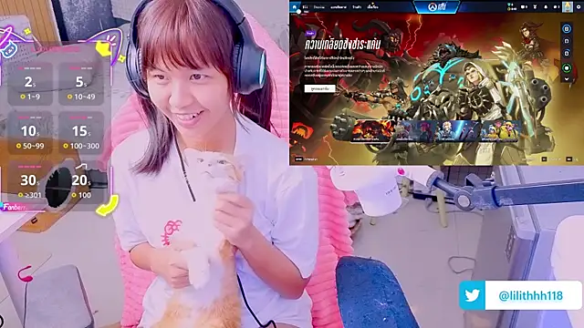 Kana G online show from 05-08-26, 04:00