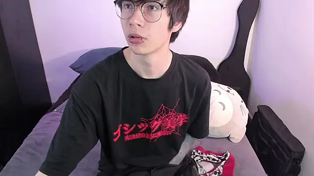 Snapshot of Aventure_Twinks chatting on 12-14-25, 04:12 Aventure Twinks online show from 12-14-25, 04:12