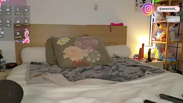 emeiria online show from 11-24-25, 09:37