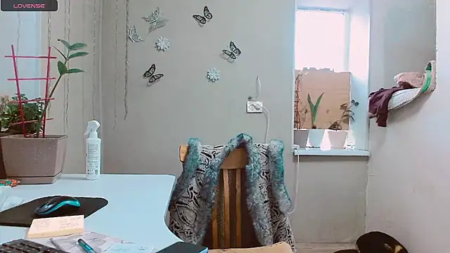 Snapshot of RosaJil chatting on 02-07-25, 02:04 RosaJil online show from 02-07-25, 02:04