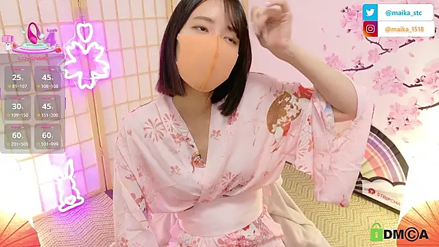 maika08 online show from 11-26-25, 11:10