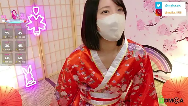 maika08 online show from 11-27-25, 11:21