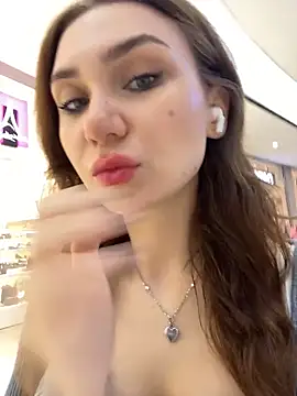 Snapshot of QuitieLia chatting on 03-31-26, 07:32 QuitieLia online show from 03-31-26, 07:32